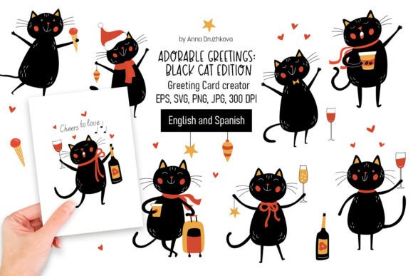 Download Black CAT Greetings Card Creator - Card Collection